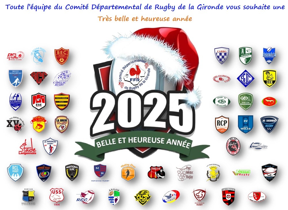 2025 Bonne année Logos EDR